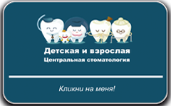 Получайте скидки